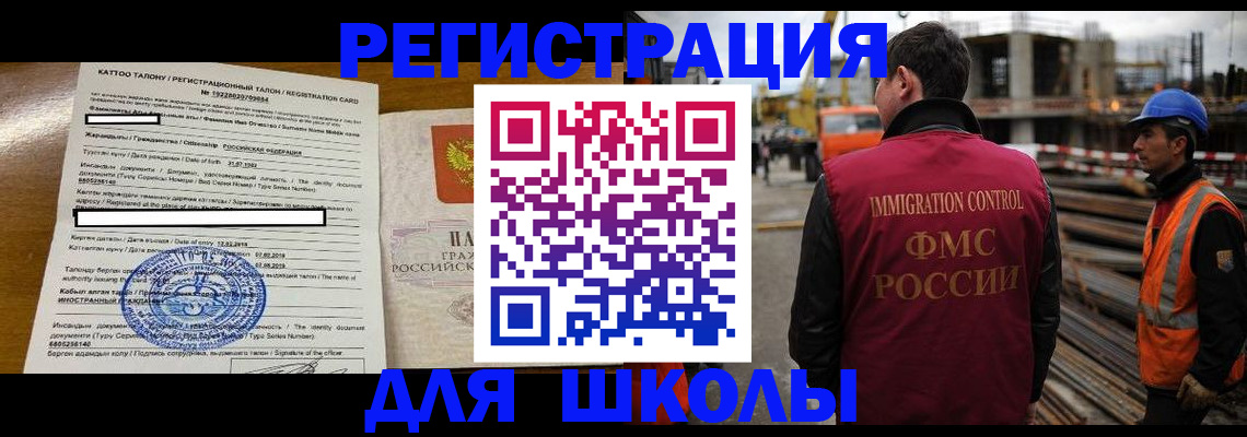 пропишу в квартире в Лебедяни